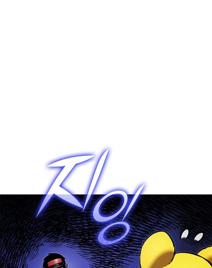 Ranker’s Return (Remake) Bab 113 halaman 21