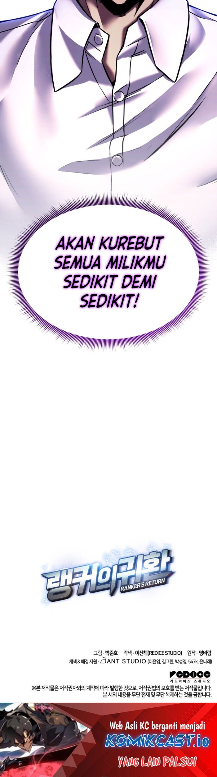Ranker’s Return (Remake) Bab 113 halaman 80
