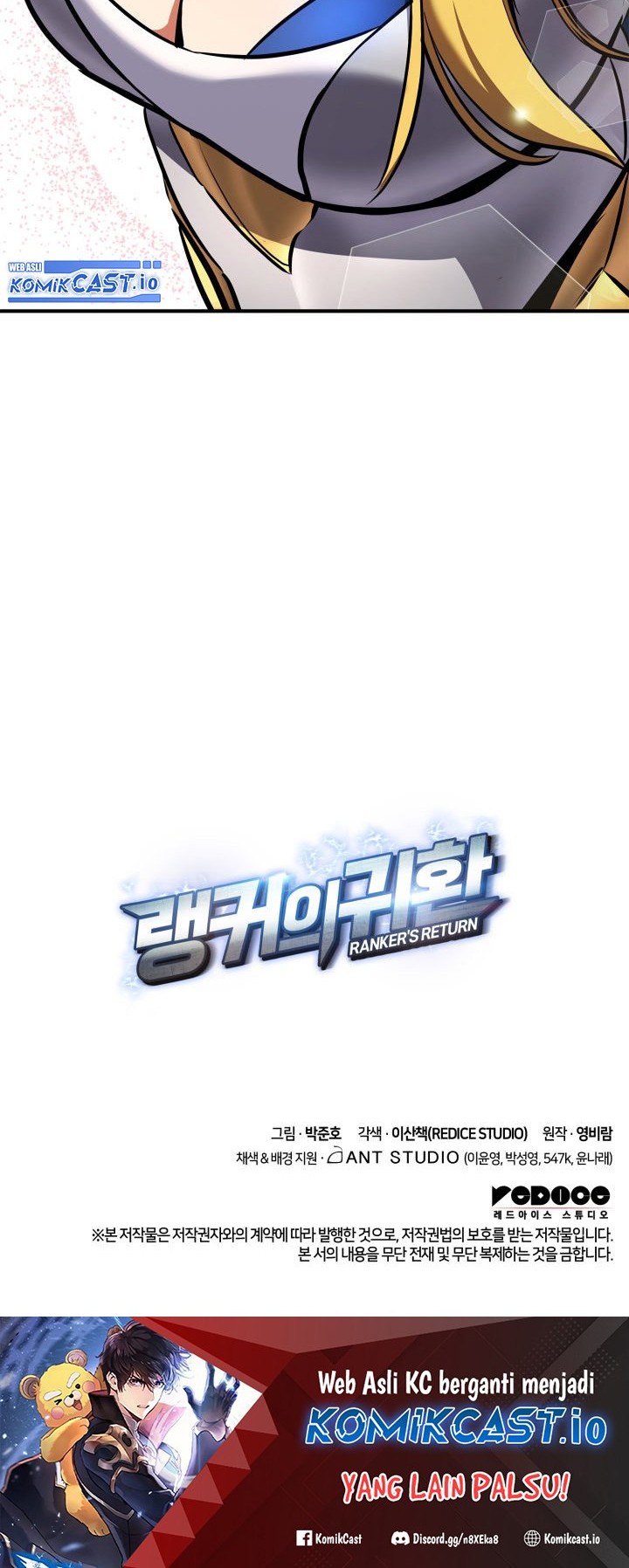 Ranker’s Return (Remake) Bab 114 halaman 79