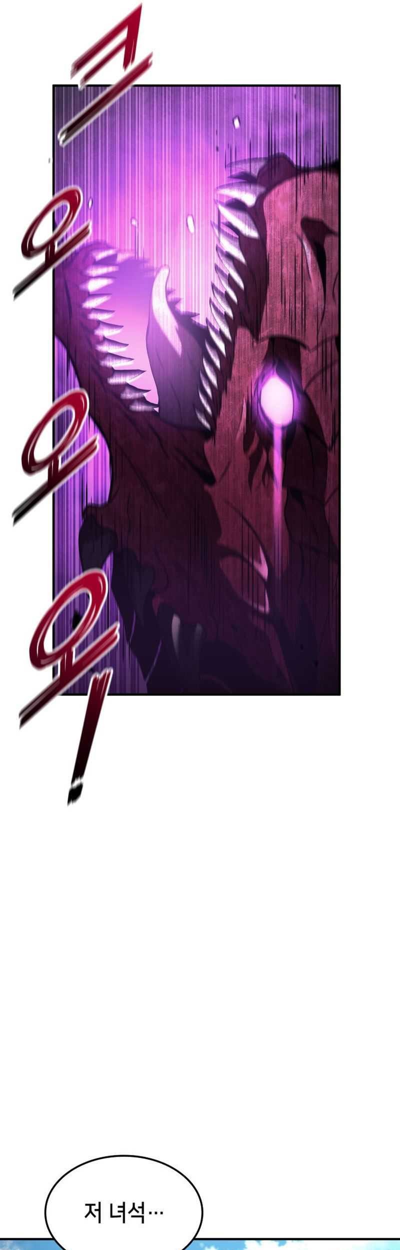 Ranker’s Return (Remake) Bab 136 halaman 47