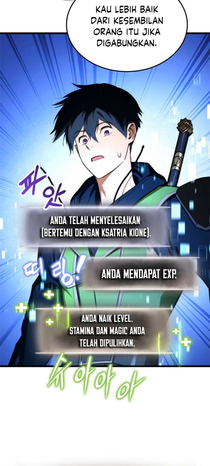 Ranker’s Return (Remake) Bab 14 halaman 12