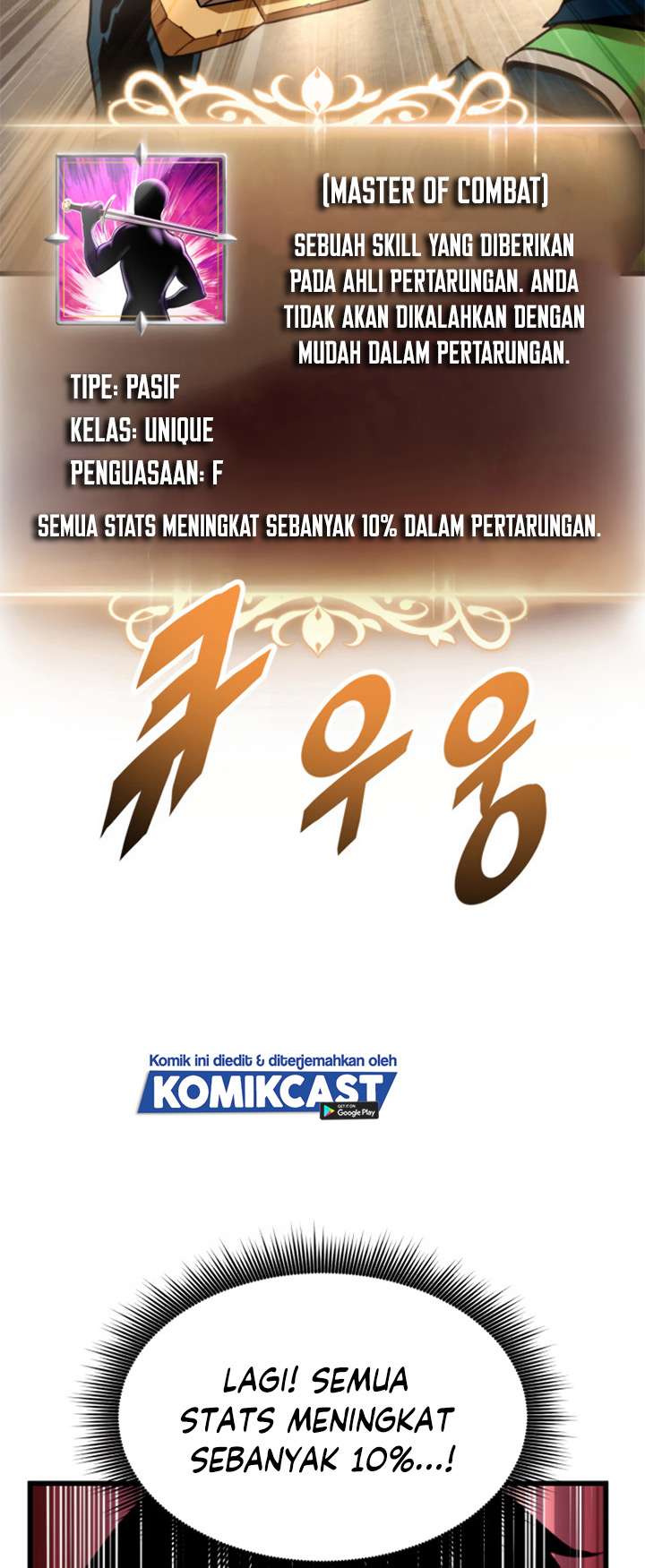 Ranker’s Return (Remake) Bab 14 halaman 16