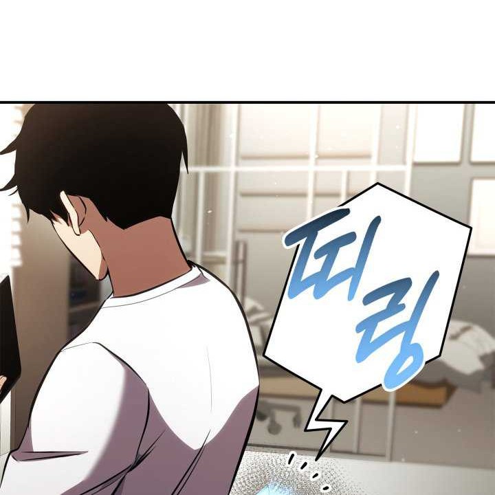 Ranker’s Return (Remake) Bab 140 halaman 29