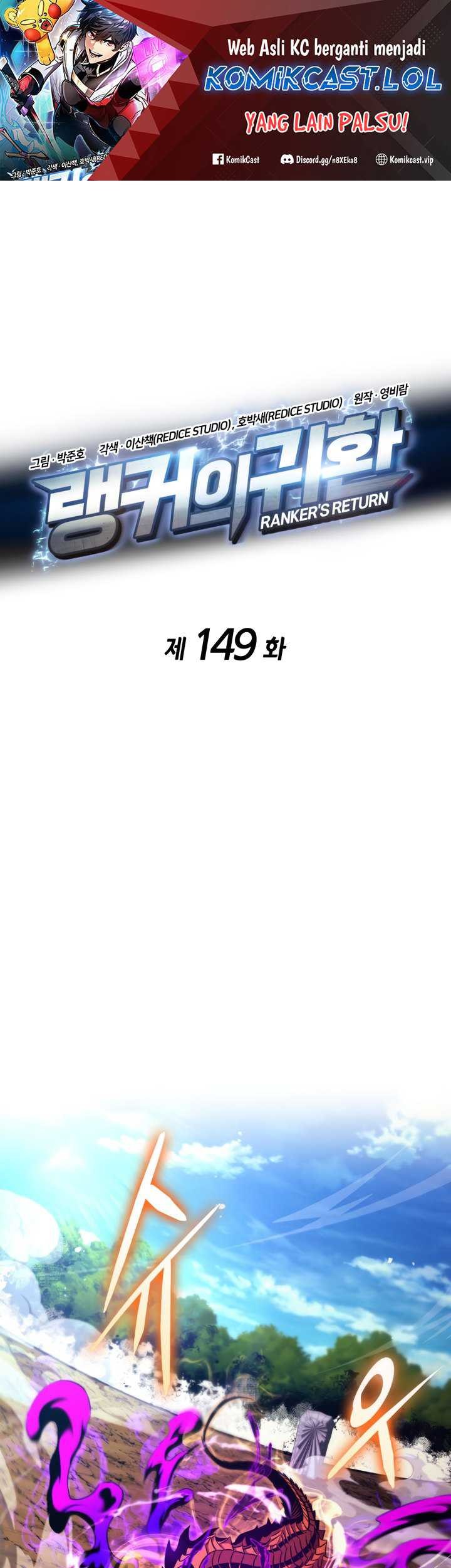 Ranker’s Return (Remake) Bab 149 halaman 2