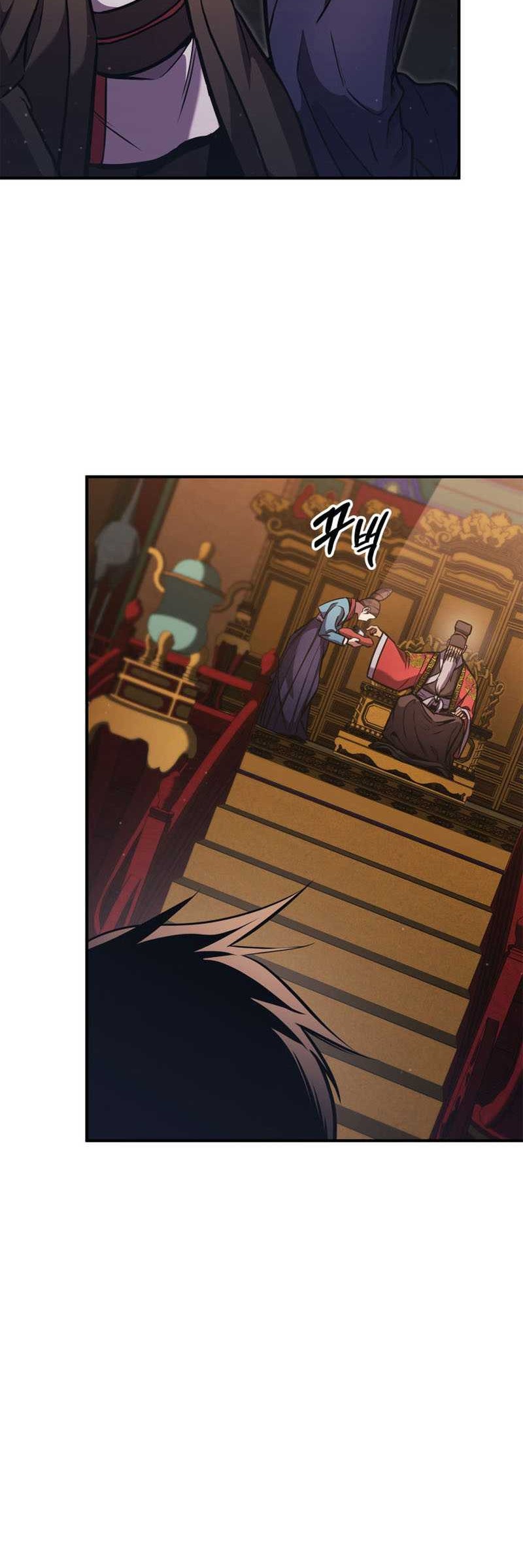 Ranker’s Return (Remake) Bab 155 halaman 21