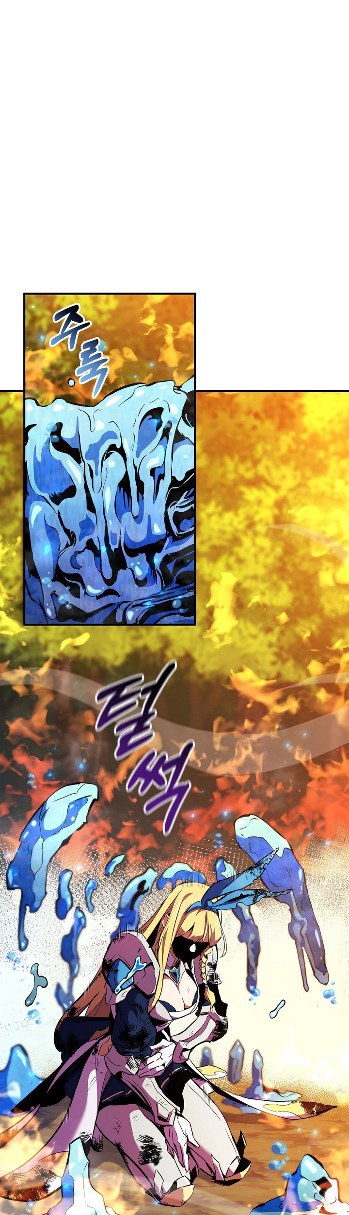 Ranker’s Return (Remake) Bab 164 halaman 51