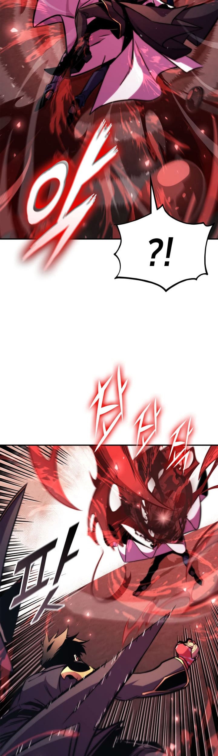 Ranker’s Return (Remake) chapter 168 halaman 80