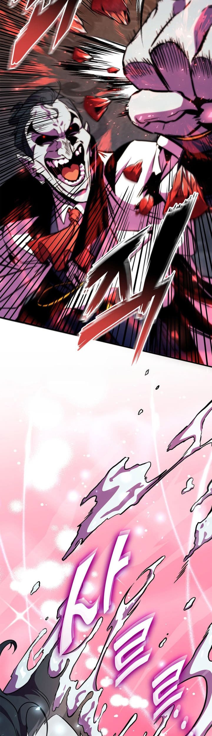 Ranker’s Return (Remake) chapter 168 halaman 86