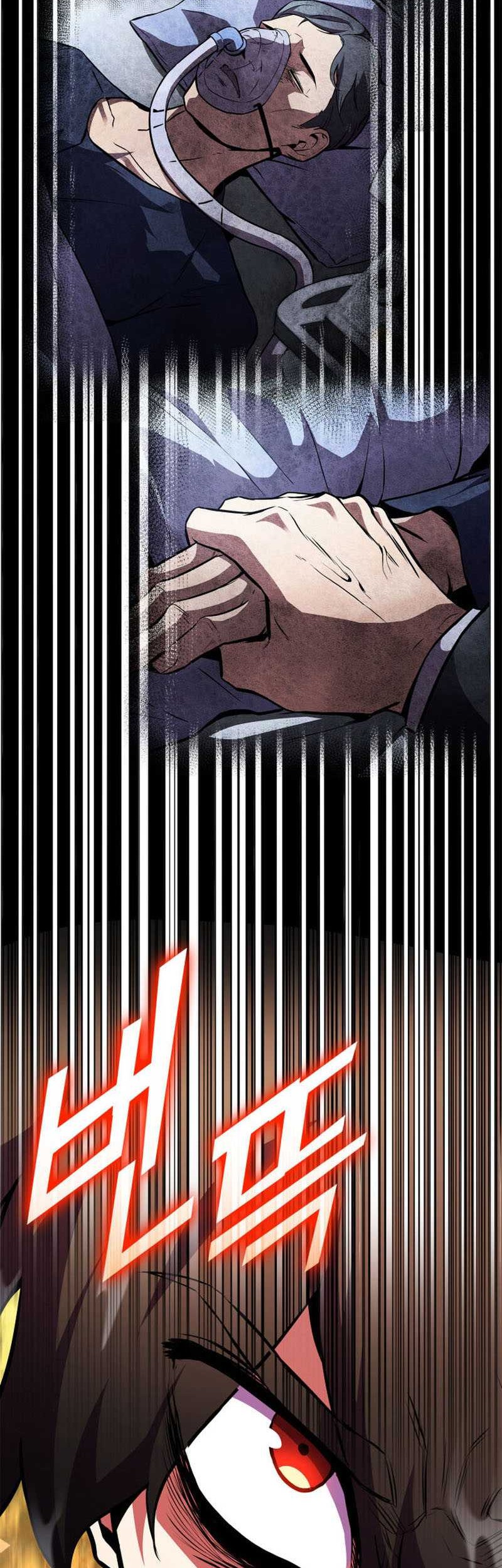 Ranker’s Return (Remake) Bab 172 halaman 75