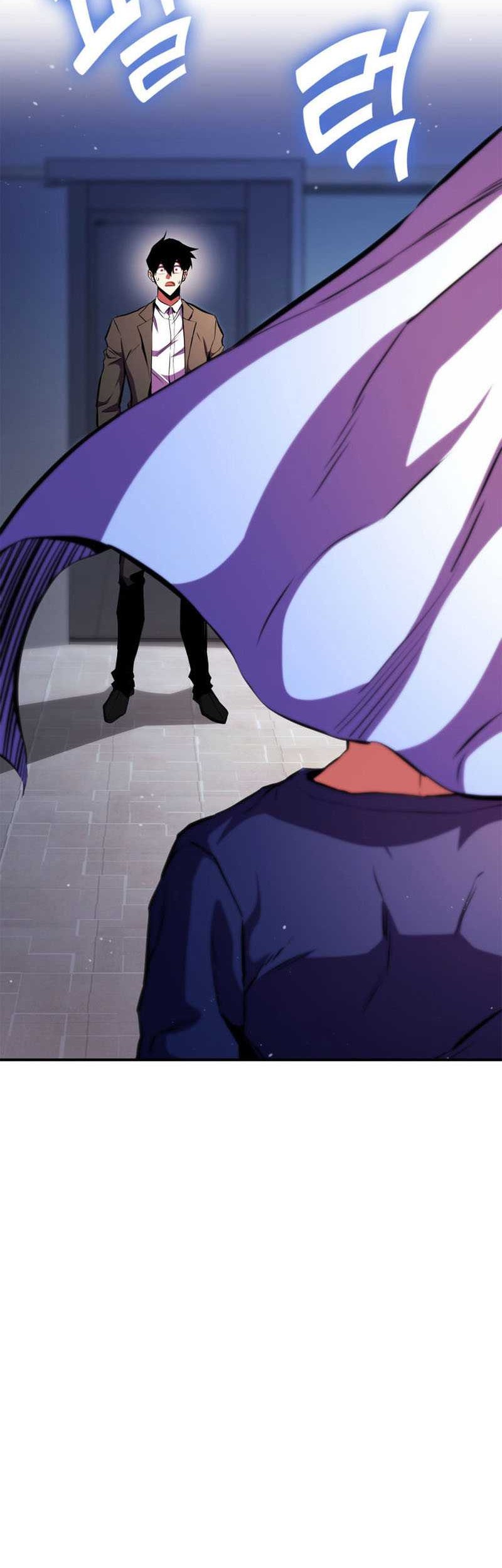 Ranker’s Return (Remake) chapter 173 halaman 22