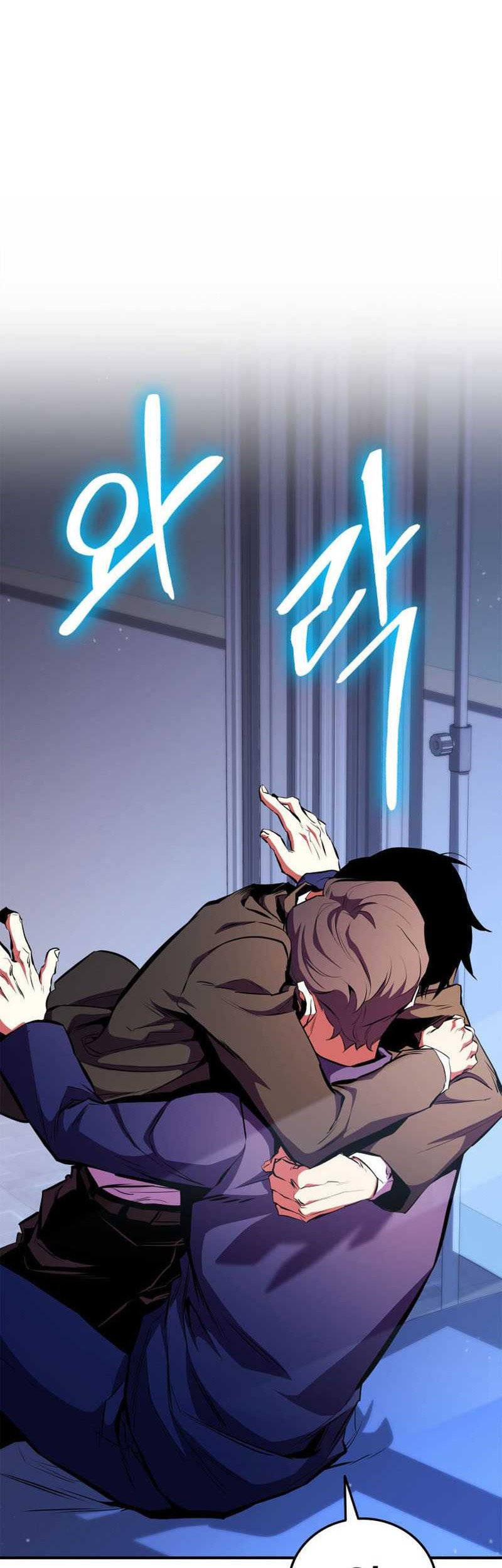 Ranker’s Return (Remake) chapter 173 halaman 26