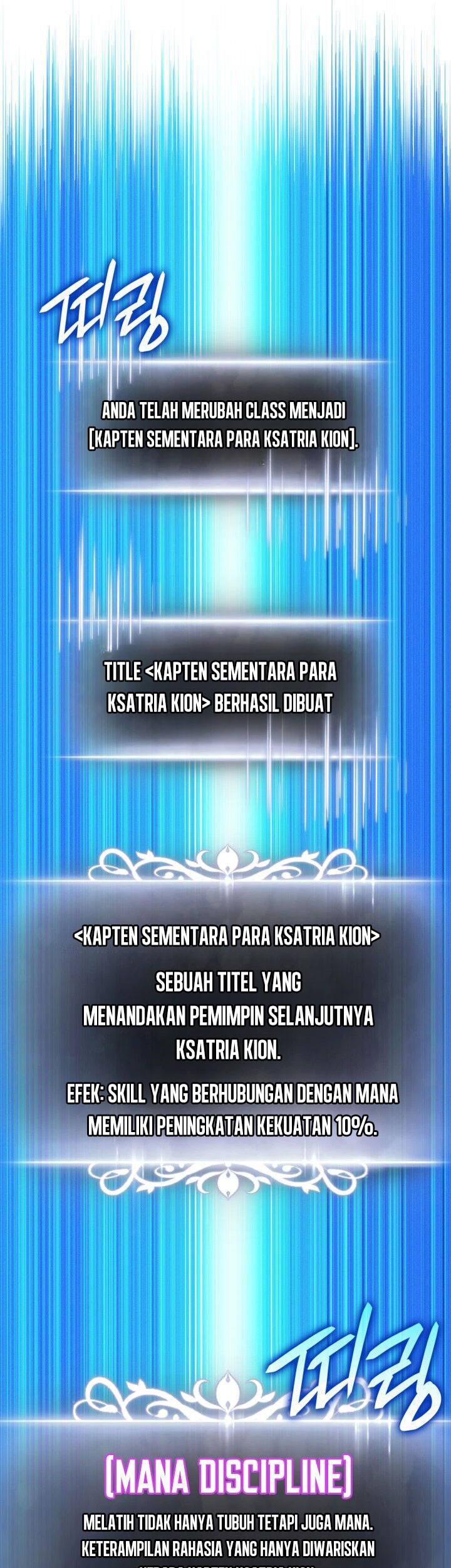 Ranker’s Return (Remake) chapter 184 halaman 42