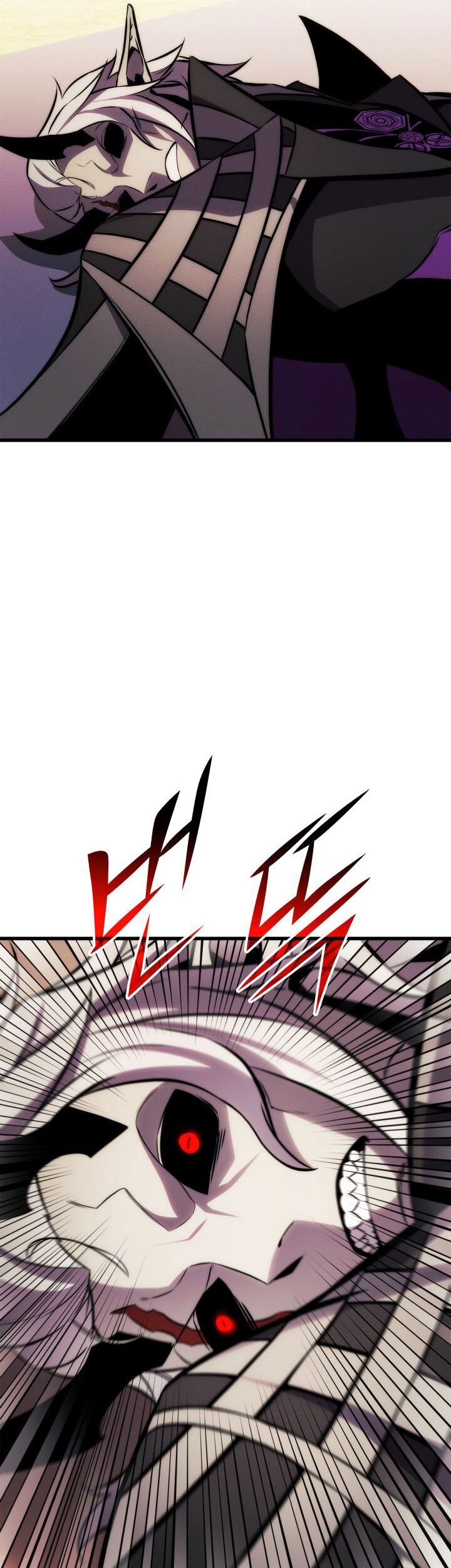 Ranker’s Return (Remake) chapter 184 halaman 106