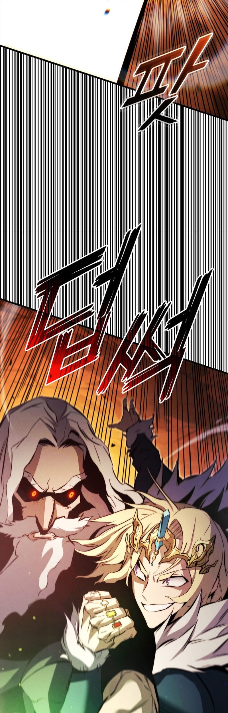 Ranker’s Return (Remake) Bab 193 halaman 68