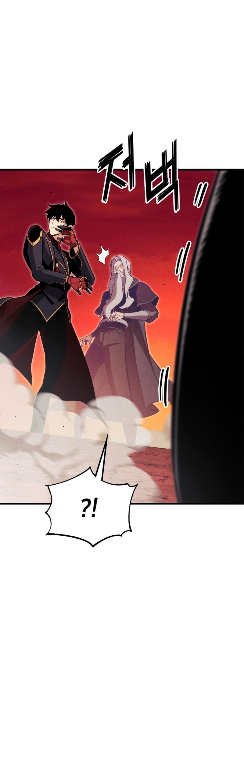 Ranker’s Return (Remake) chapter 200 halaman 3