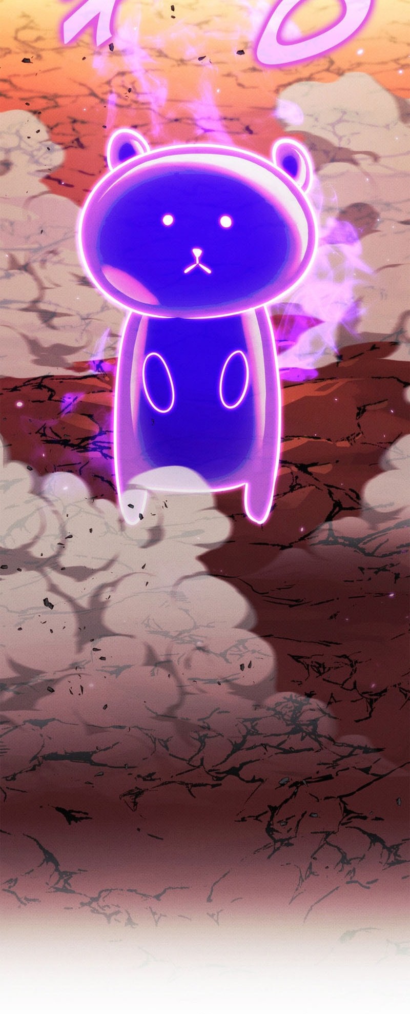 Ranker’s Return (Remake) chapter 200 halaman 5