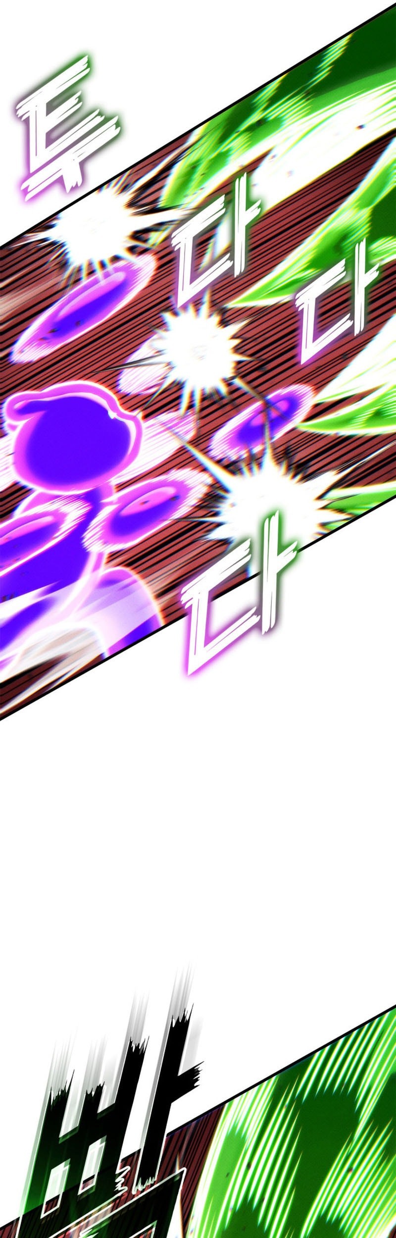 Ranker’s Return (Remake) chapter 200 halaman 42