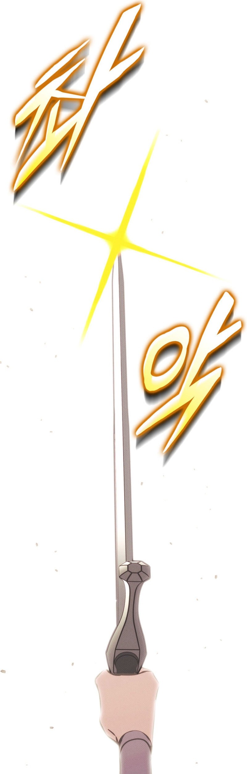 Ranker’s Return (Remake) Bab 202 halaman 30
