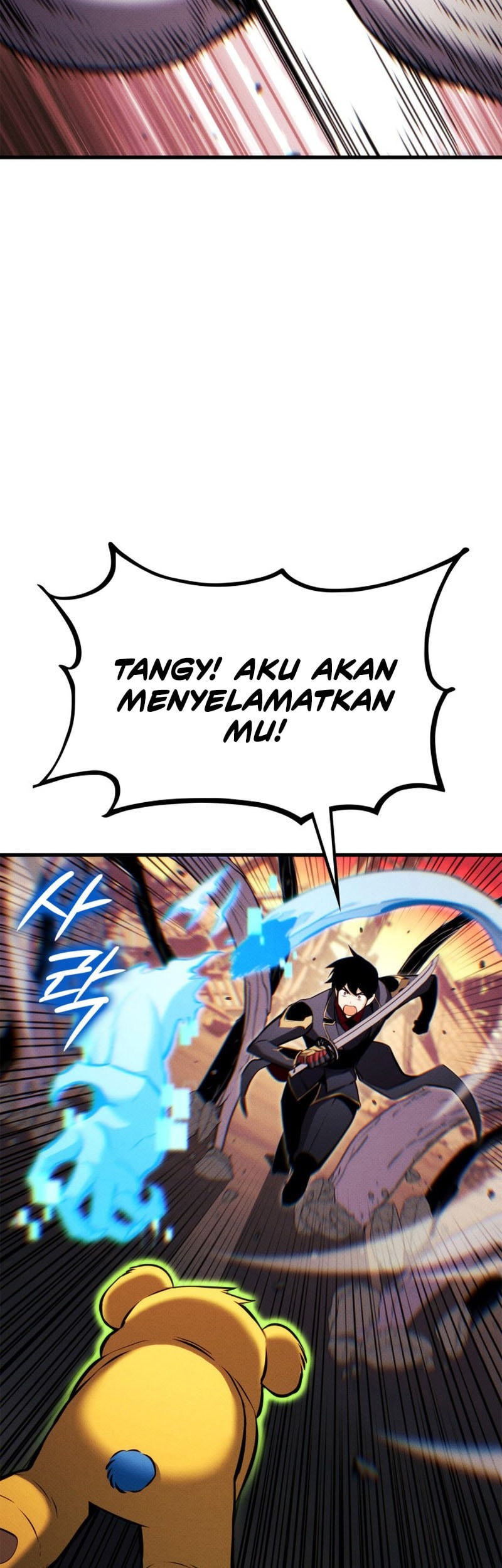 Ranker’s Return (Remake) Bab 204 halaman 53