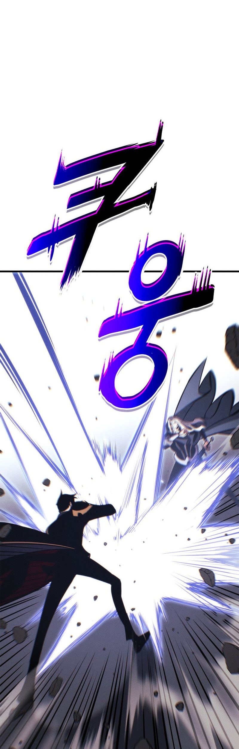 Ranker’s Return (Remake) Bab 206 halaman 78