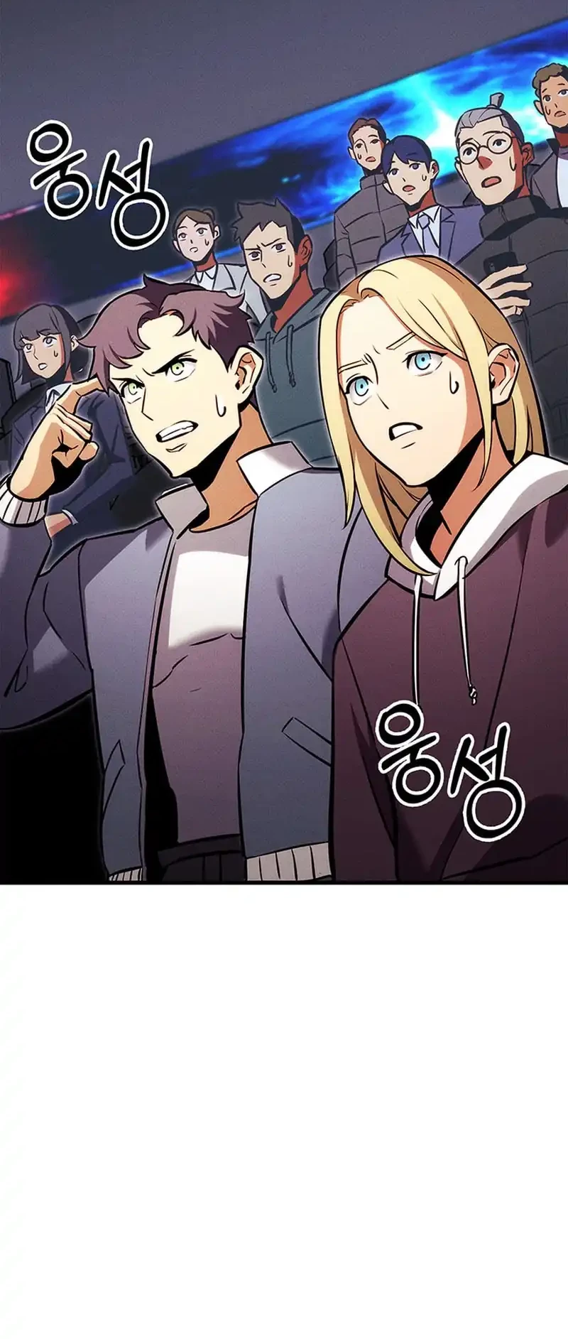 Ranker’s Return (Remake) Bab 209 halaman 40