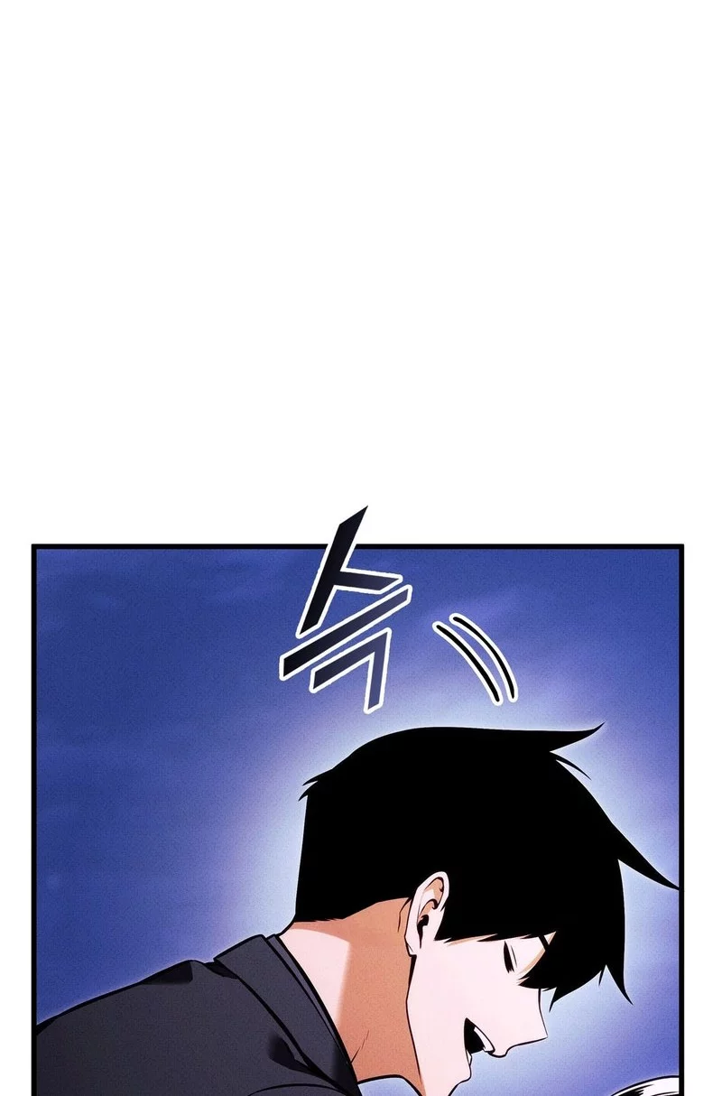 Ranker’s Return (Remake) chapter 211 halaman 64