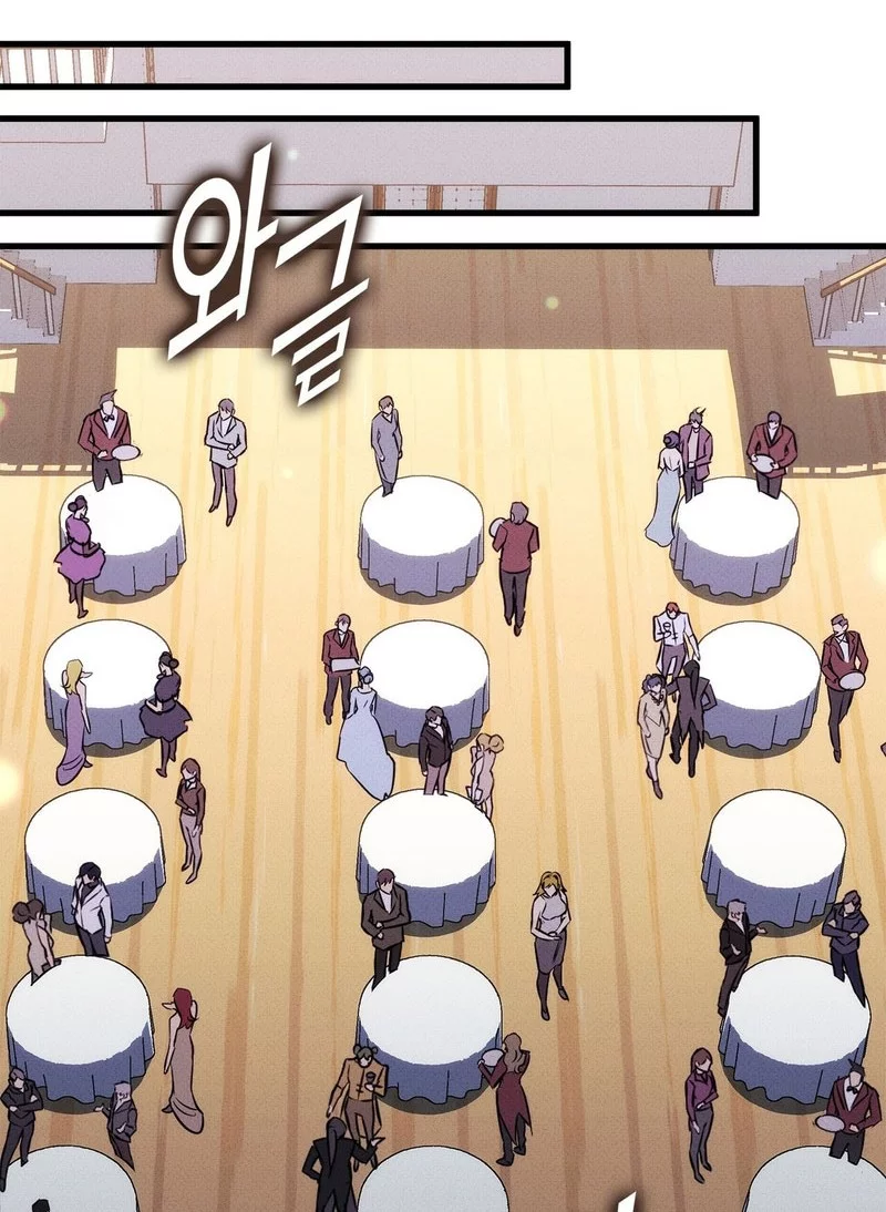 Ranker’s Return (Remake) chapter 211 halaman 76