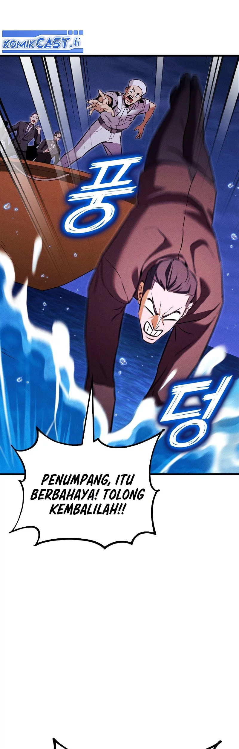 Ranker’s Return (Remake) chapter 211 halaman 99