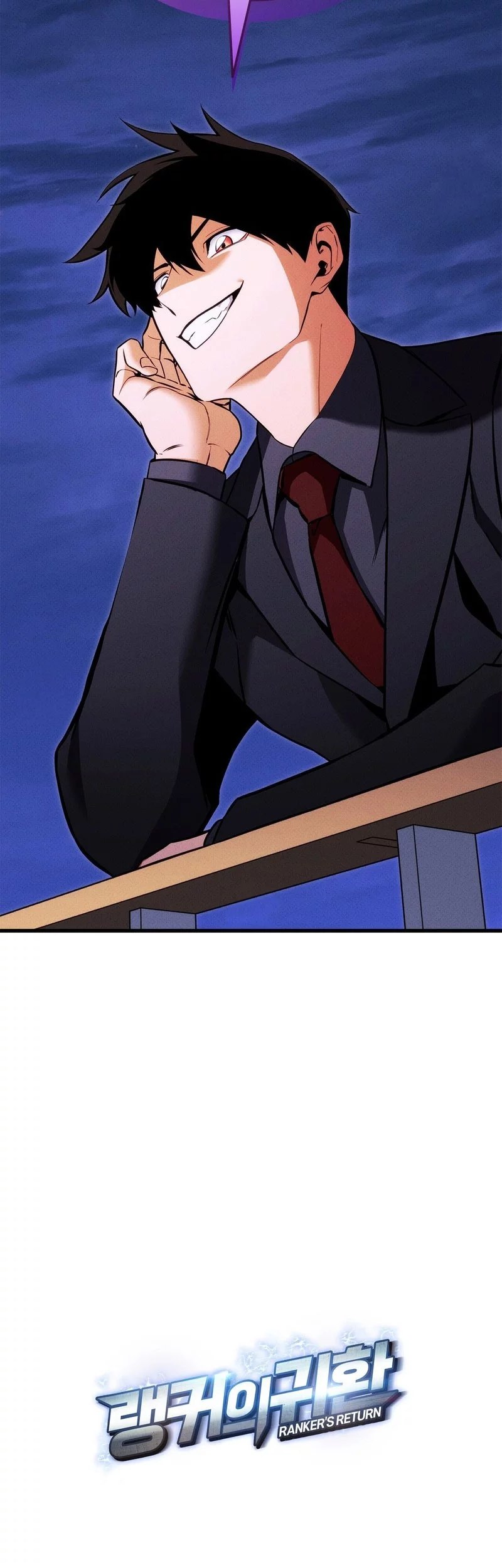 Ranker’s Return (Remake) chapter 211 halaman 105