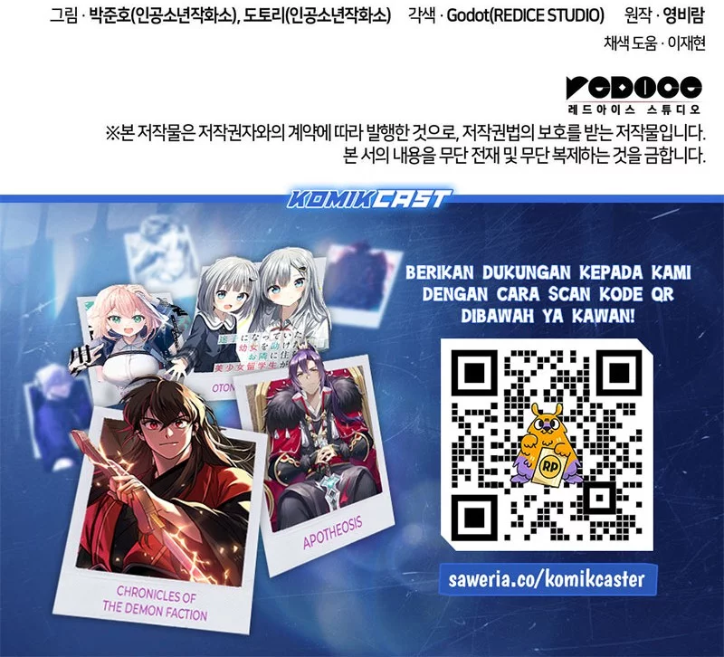Ranker’s Return (Remake) chapter 211 halaman 106