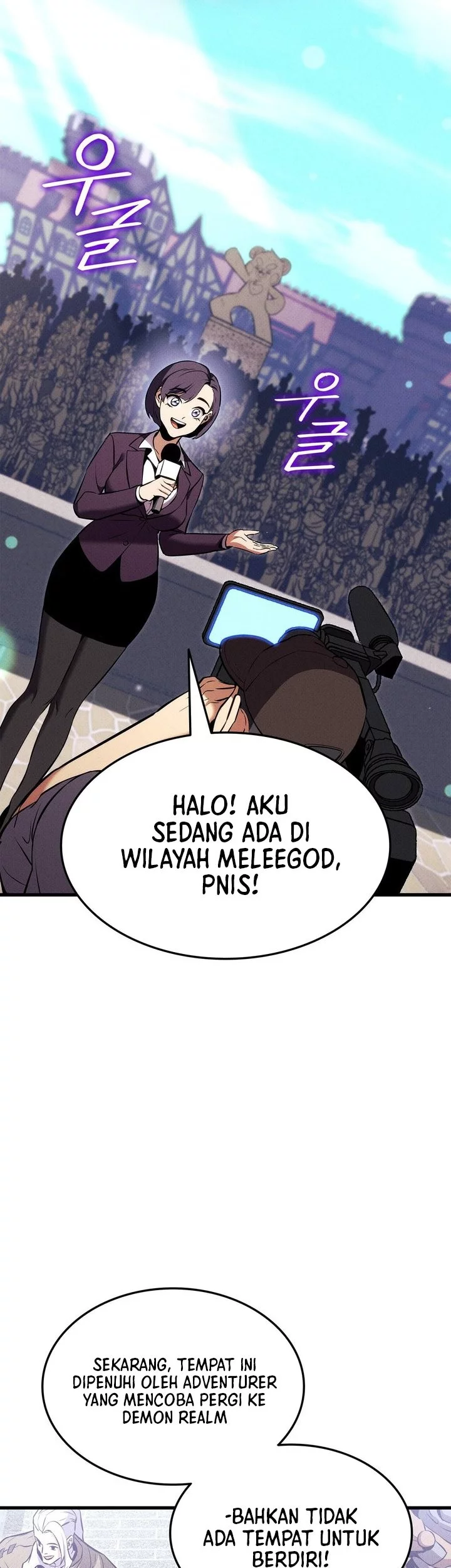 Ranker’s Return (Remake) Bab 212 halaman 20