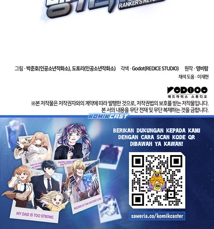 Ranker’s Return (Remake) Bab 212 halaman 84