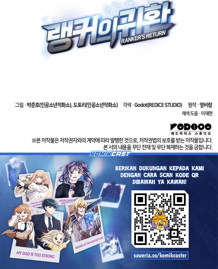 Ranker’s Return (Remake) Bab 214 halaman 93