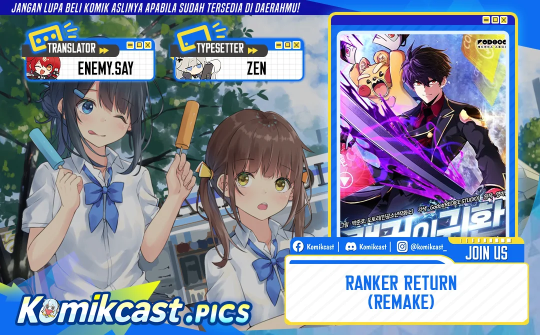 Ranker’s Return (Remake) Bab 215 halaman 1