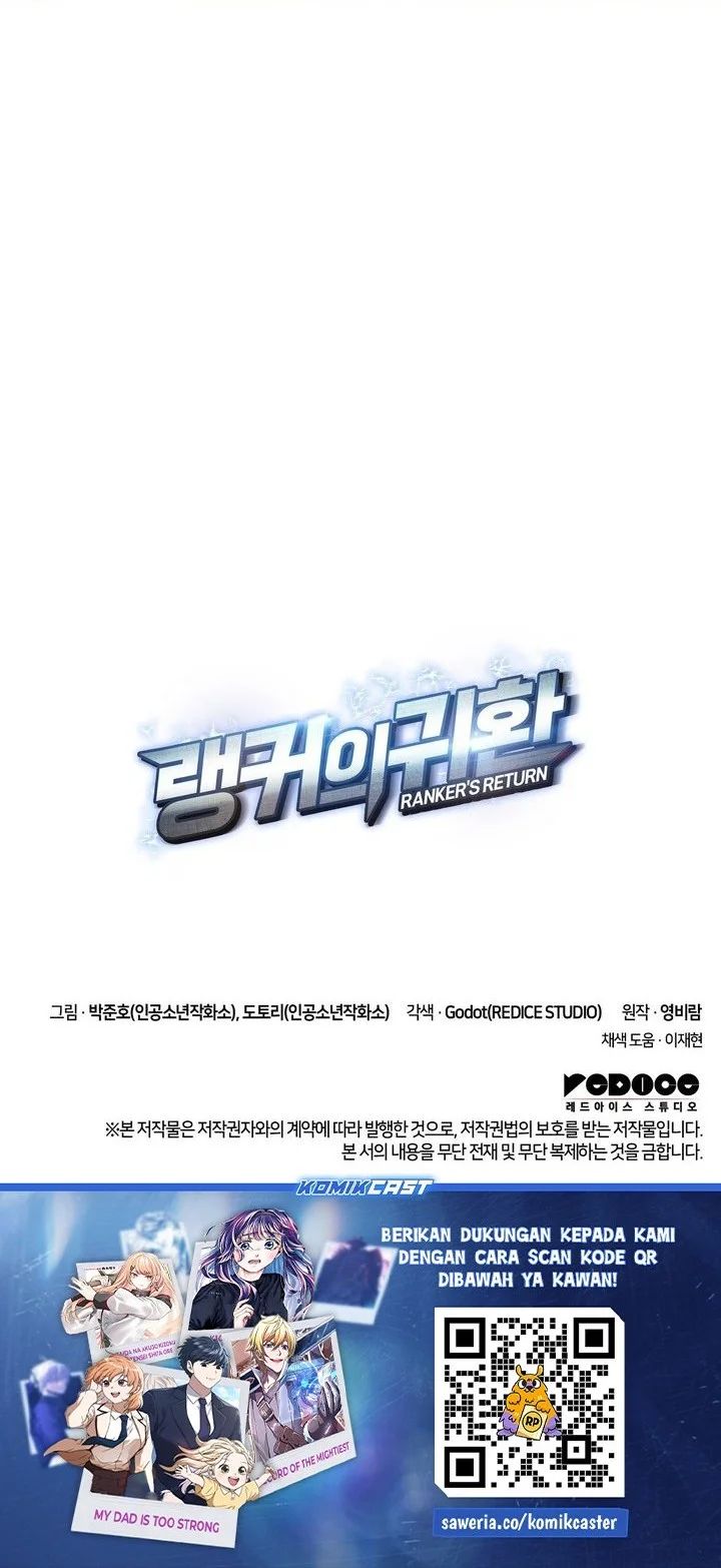 Ranker’s Return (Remake) Bab 215 halaman 91