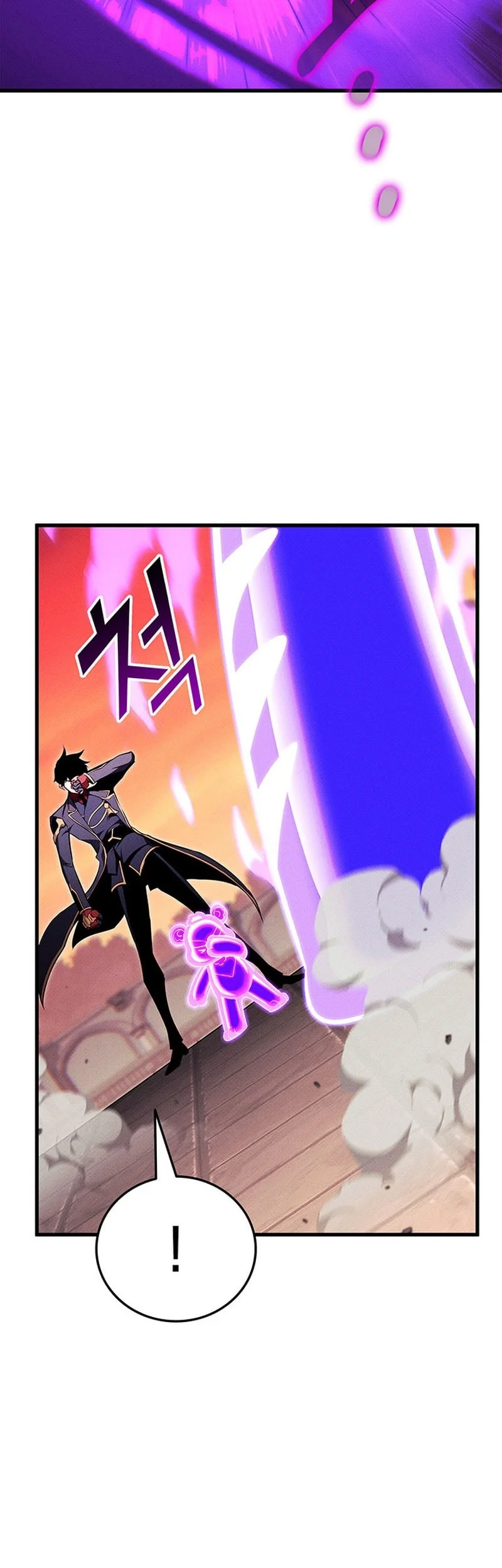 Ranker’s Return (Remake) Bab 217 halaman 7