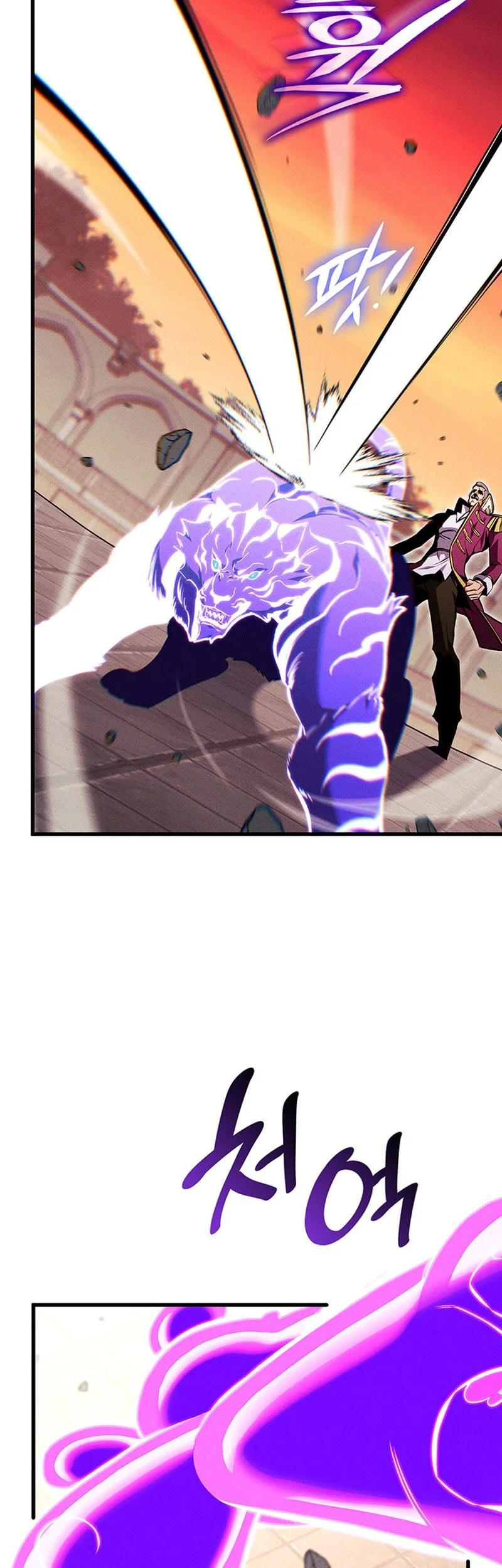 Ranker’s Return (Remake) Bab 217 halaman 47