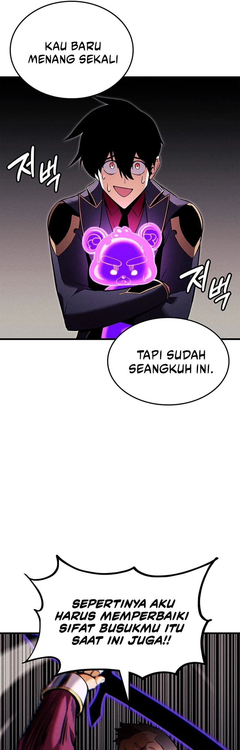 Ranker’s Return (Remake) Bab 217 halaman 74