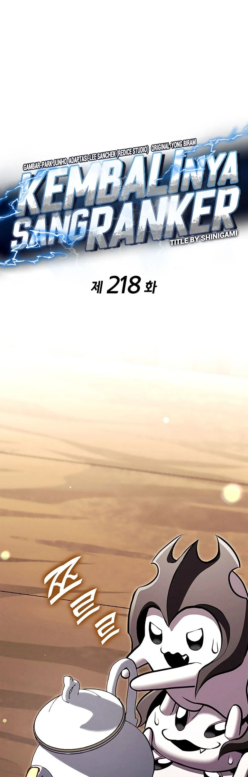 Ranker’s Return (Remake) Bab 218 halaman 6
