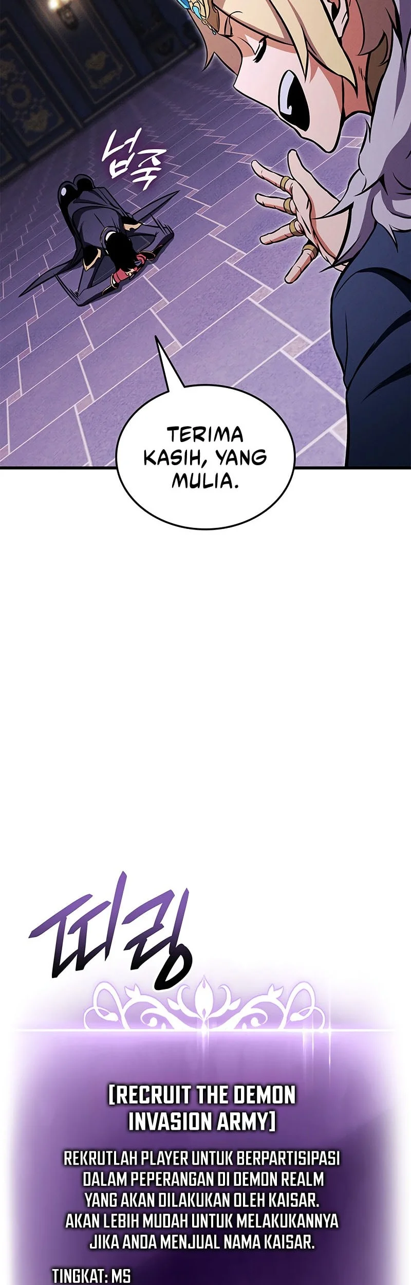 Ranker’s Return (Remake) Bab 218 halaman 59