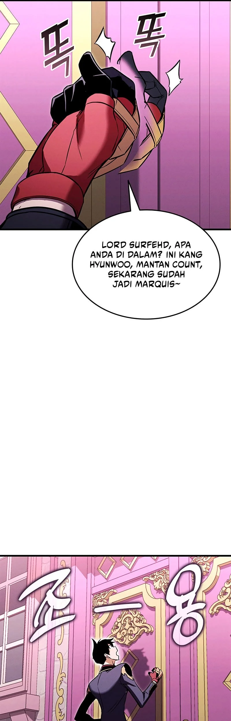 Ranker’s Return (Remake) Bab 218 halaman 70