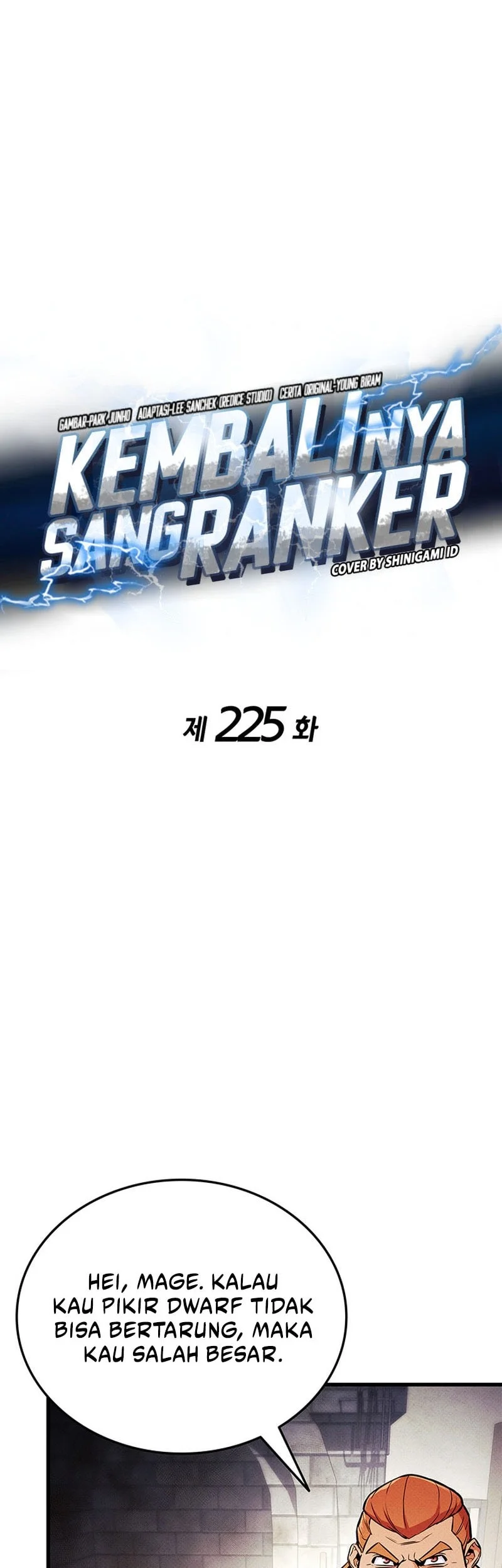 Ranker’s Return (Remake) Bab 225 halaman 19