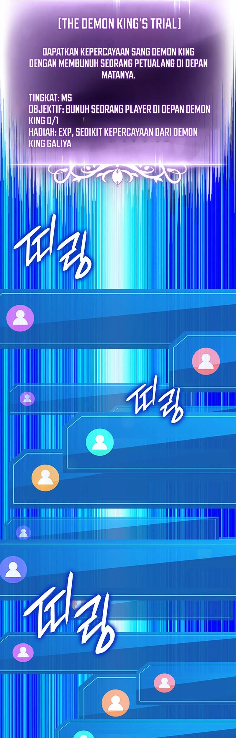 Ranker’s Return (Remake) Bab 227 halaman 79