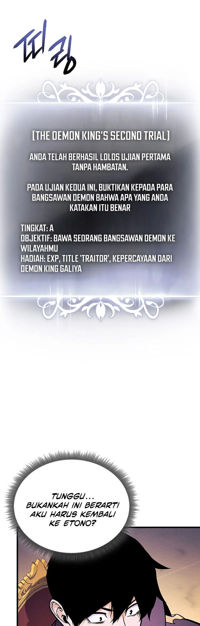Ranker’s Return (Remake) Bab 228 halaman 20