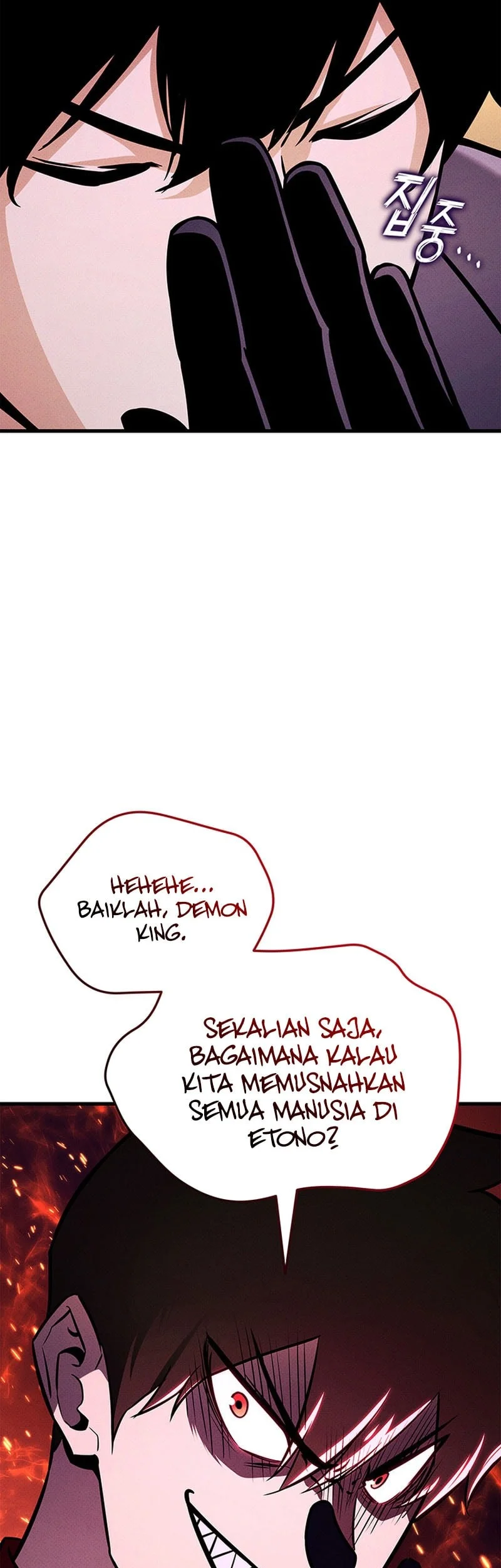 Ranker’s Return (Remake) Bab 228 halaman 22