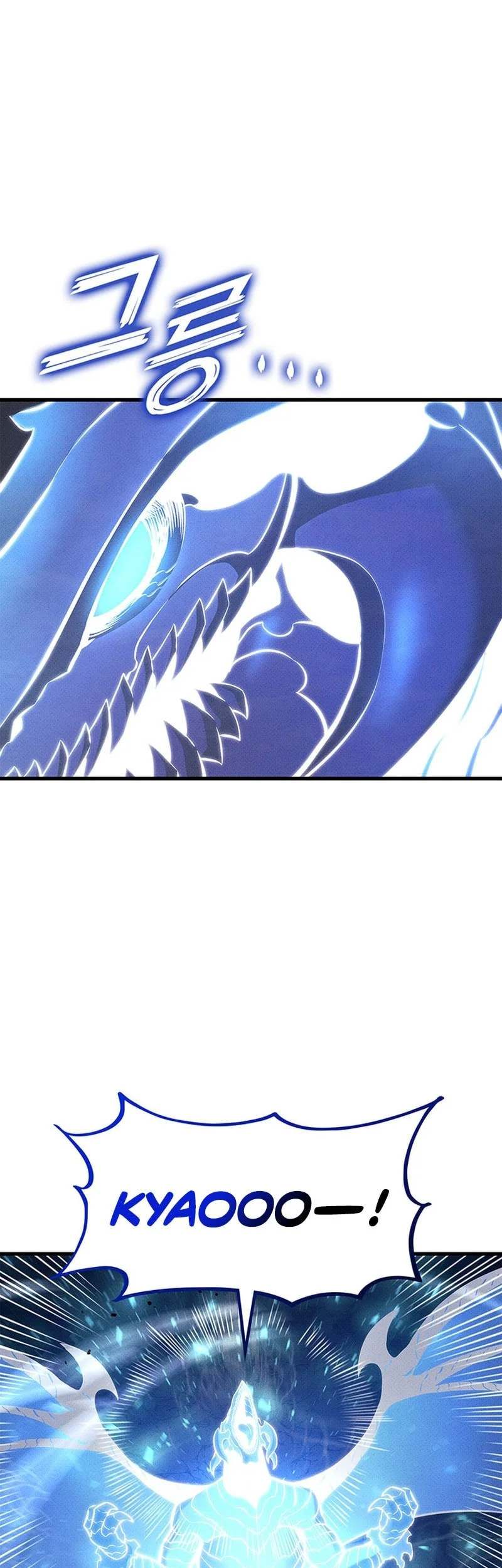 Ranker’s Return (Remake) Bab 233 halaman 4