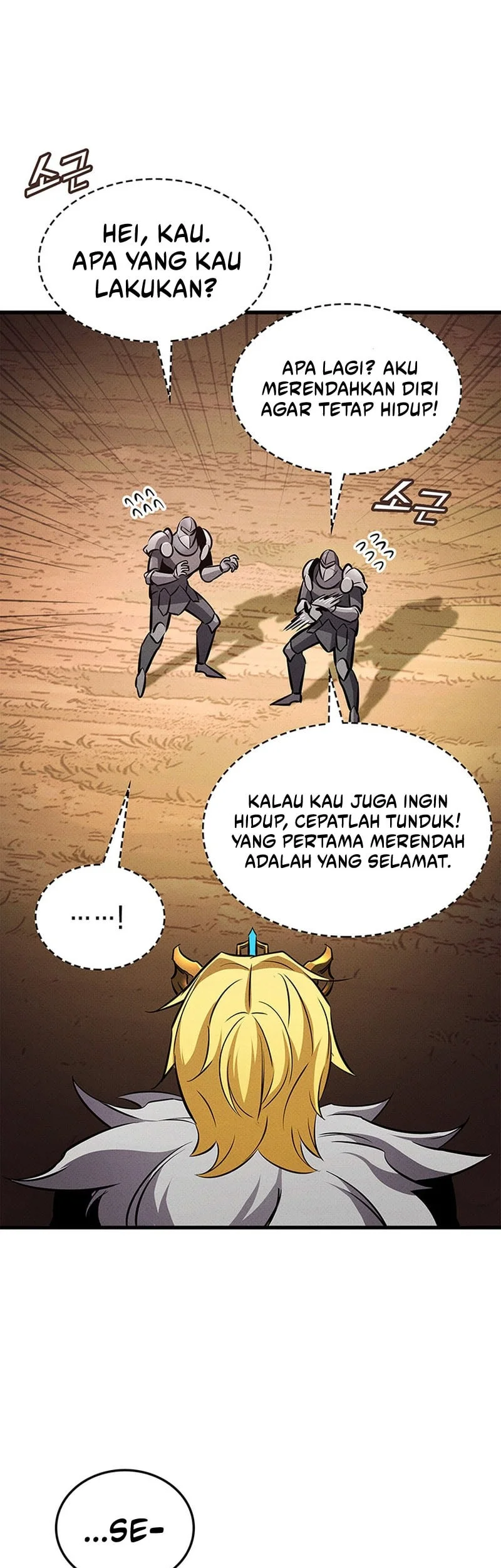 Ranker’s Return (Remake) Bab 239 halaman 14