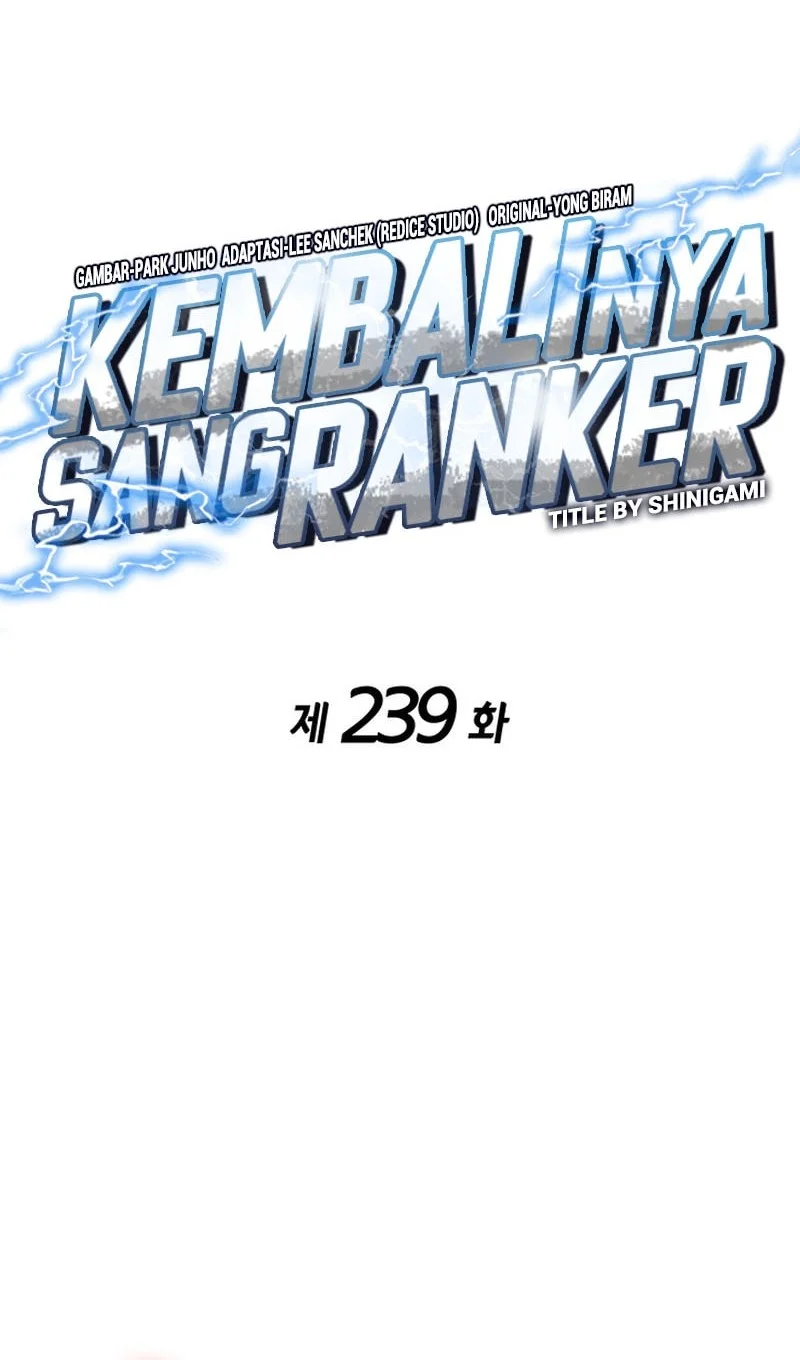 Ranker’s Return (Remake) Bab 239 halaman 33