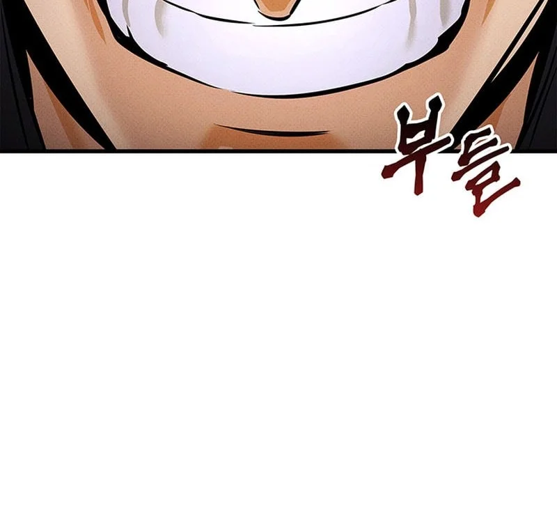 Ranker’s Return (Remake) Bab 243 halaman 13