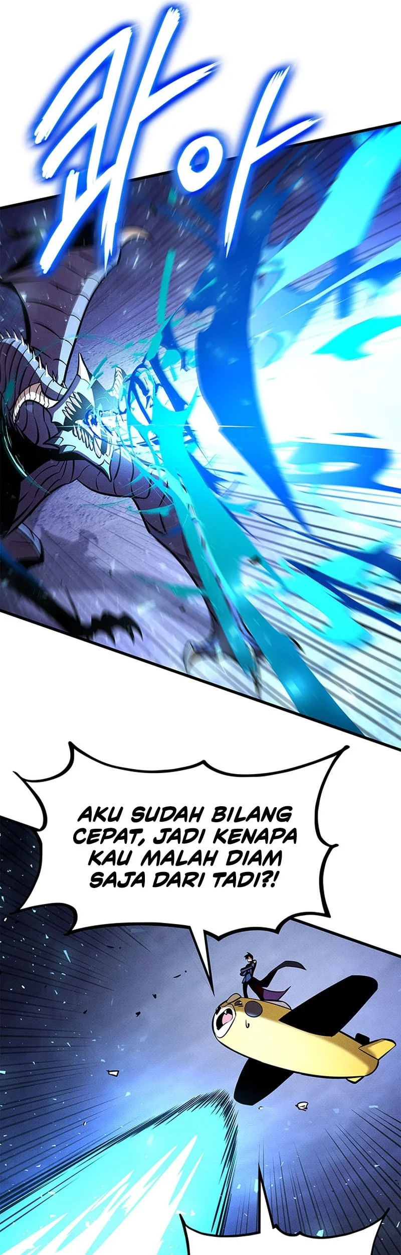 Ranker’s Return (Remake) Bab 246 halaman 33